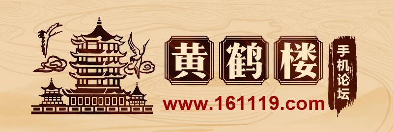 这里是首页图片,如果你看到本提示,证明首页图片无效。